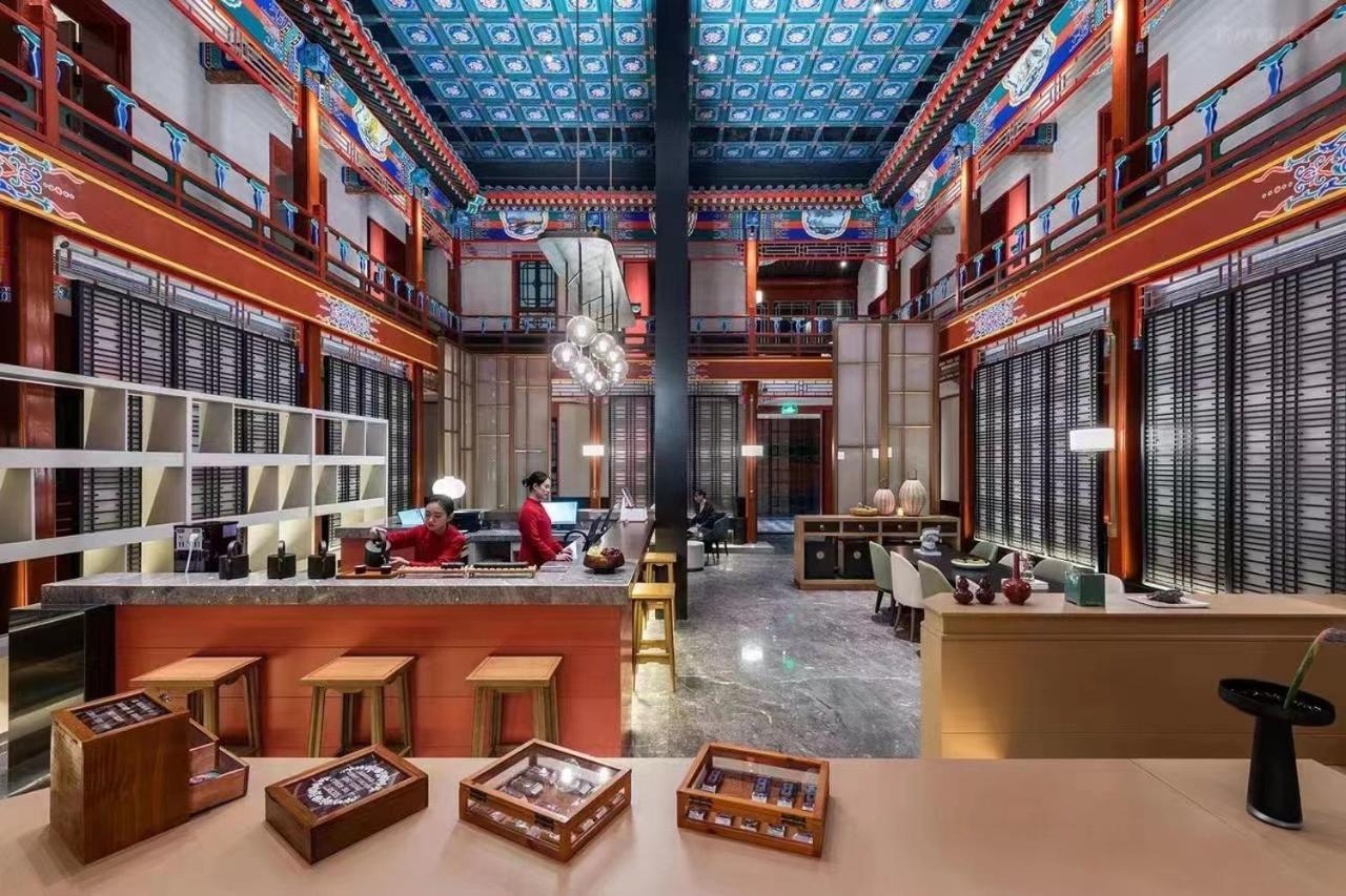 Manxin Mansion Drum Tower Courtyard Beijing Luaran gambar